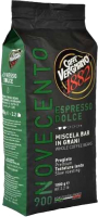 Кофе в зернах Vergnano Espresso Dolce 900 (1кг) - 