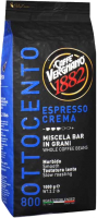 Кофе в зернах Vergnano Espresso Crema 800 (1кг) - 