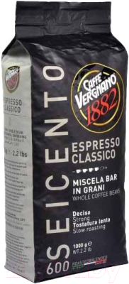 Кофе в зернах Vergnano Espresso Classico 600 (1кг)