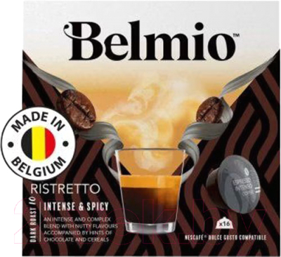 Кофе в капсулах Belmio Espresso Ristretto (16x6г)