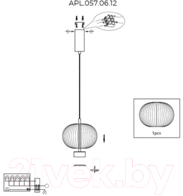 Потолочный светильник Aployt APL.057.06.12