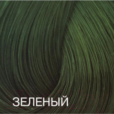 Крем-краска для волос Bouticle Expert Color (100мл, зеленый)