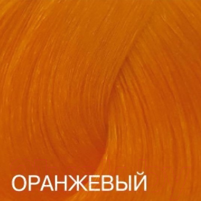 Крем-краска для волос Bouticle Expert Color (100мл, оранжевый)