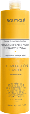 Шампунь для волос Bouticle Thermo Defense Action Термозащитный (1л)