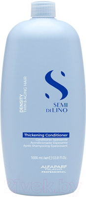 Кондиционер для волос Alfaparf Milano SDL Density уплотняющий (1л)
