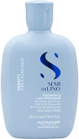 Шампунь для волос Alfaparf Milano SDL Density уплотняющий (250мл) - 
