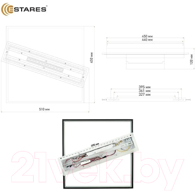 Люстра Estares Dawn 90W 12DL SL-APP-510x450x120-BLACK/WHITE-220-IP20