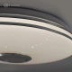 Миниатюра изображения товара Светильник Estares Music Rgb 25W R-APP-260-WHITE/CHROME-220-IP20