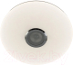 Миниатюра изображения товара Светильник Estares Music Rgb 25W R-APP-260-WHITE/CHROME-220-IP20