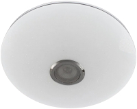 Потолочный светильник Estares Music Rgb 60W R-APP-390-WHITE/CHROME-220-IP20 - 