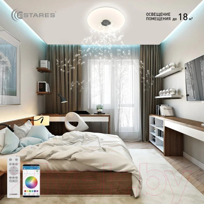 Потолочный светильник Estares Music Rgb 60W R-APP-390-WHITE/CHROME-220-IP20