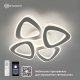 Миниатюра изображения товара Люстра Estares Room 80W 4TR-APP-530x530x90-WHITE/WHITE-220-IP20