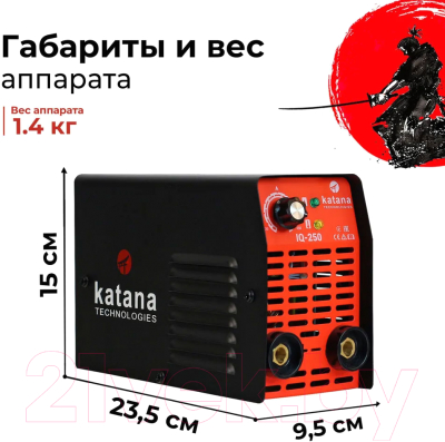 Инвертор сварочный Katana IQ-250