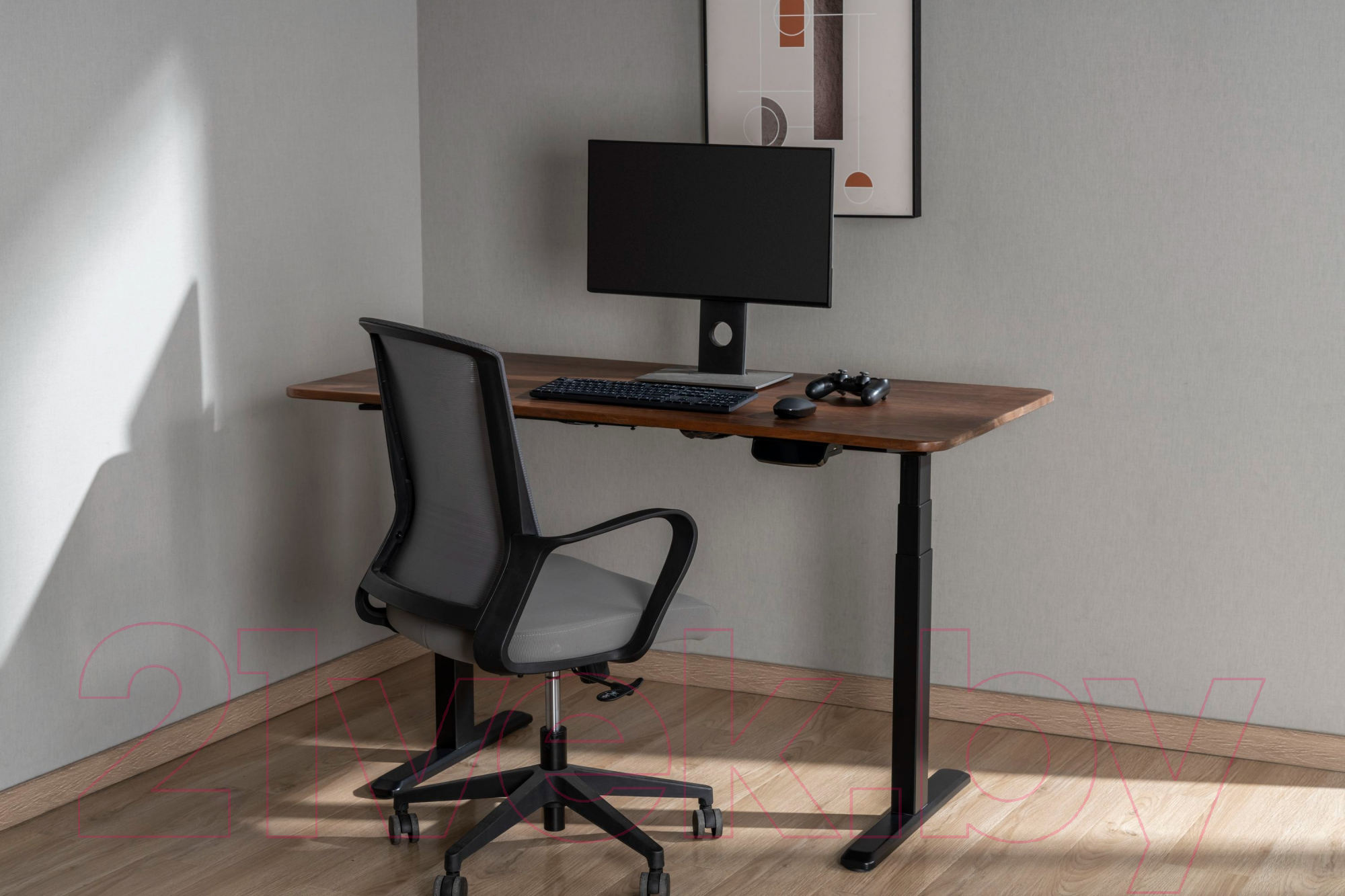 Подстолье Ergosmart Ergo Desk Prime