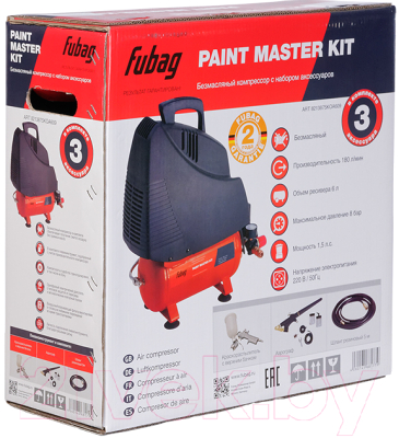 Воздушный компрессор Fubag Paint Master Kit  (646030)