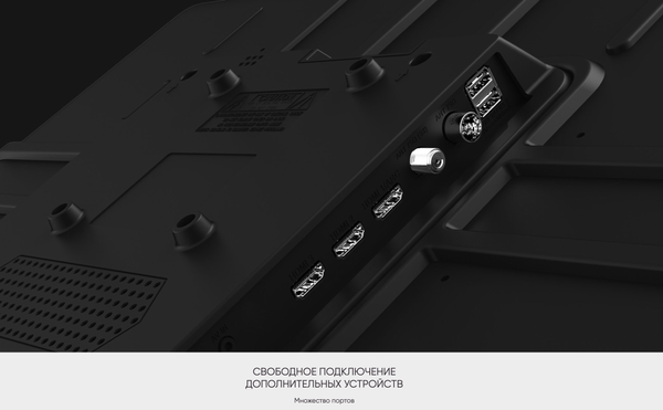 Телевизор Topdevice 65" TDTV65CS06UBK