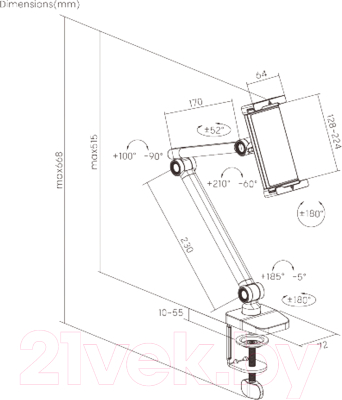 Подставка для планшета Ergosmart TabletClamp