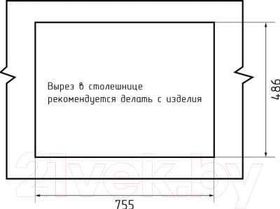 Мойка кухонная GranFest Practik GF-P780K (кашемир)