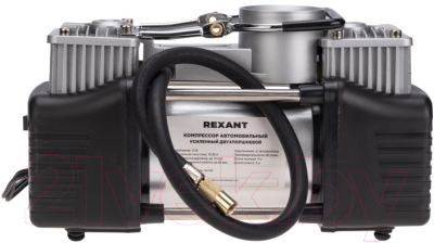 Автомобильный компрессор Rexant 80-0524 