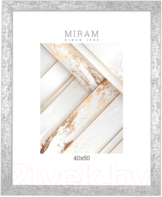 Рамка Мирам 651521-16 (40x50)