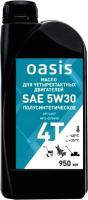 Моторное масло Oasis SAE 5W30 MPS-4Т/5W30 - 