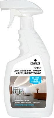 Средство для очистки натяжного потолка Prosept Universal Delicate Спрей для натяжных и реечных потолков (750мл) - 