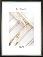 Рамка Мирам 647250-24 (60x80) - 