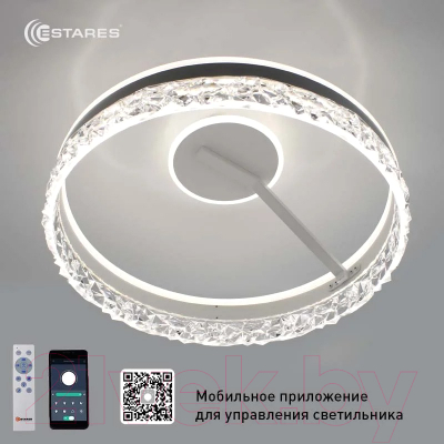 Потолочный светильник Estares Stella C ICE 90W 2R-APP-500*215-WHITE/WHITE-220-IP20