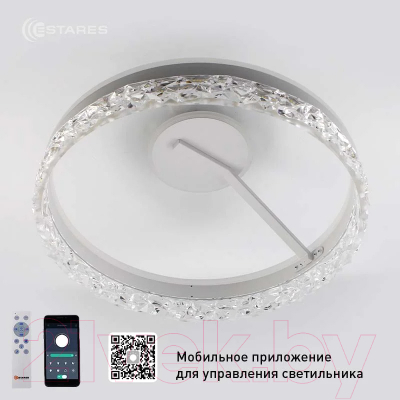 Потолочный светильник Estares Stella C ICE 90W 2R-APP-500*215-WHITE/WHITE-220-IP20