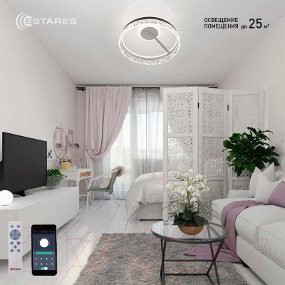 Потолочный светильник Estares Stella C ICE 90W 2R-APP-500*215-WHITE/WHITE-220-IP20