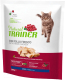 Сухой корм для кошек Trainer Natural с курицей (300г) - 