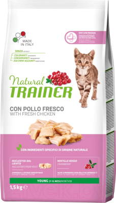 Сухой корм для кошек Trainer Natural для котят от 7 до 12 месяцев с курицей (1.5кг)