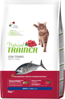 Сухой корм для кошек Trainer Natural с тунцом (3кг) - 