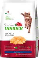 Сухой корм для кошек Trainer Natural с курицей (3кг) - 