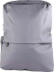 Рюкзак HAFF Daily Hustle HF1107 (серый) - 
