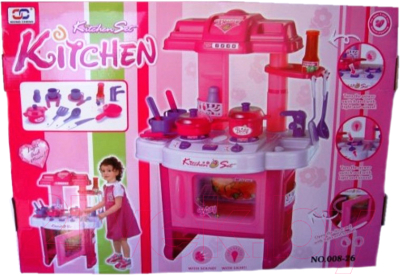 Детская кухня Xiong Cheng 008-26