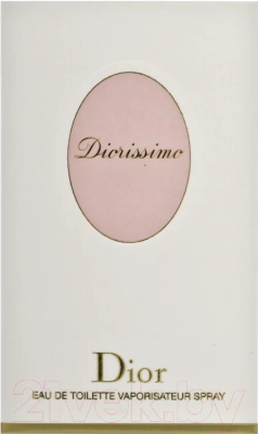 Туалетная вода Christian Dior Diorissimo (100мл)