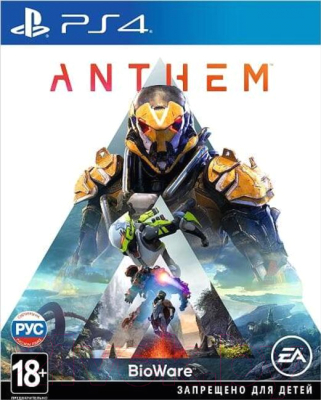 Игра для игровой консоли PlayStation 4 Anthem