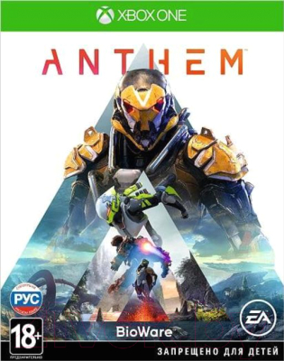 Игра для игровой консоли Microsoft Xbox One Anthem