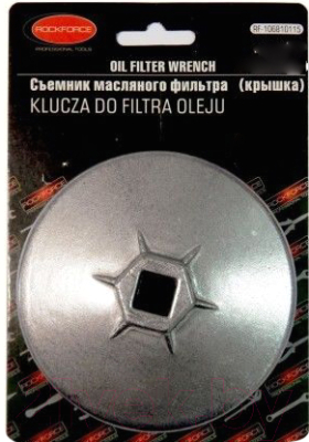 

Съемник RockForce, RF-10687408