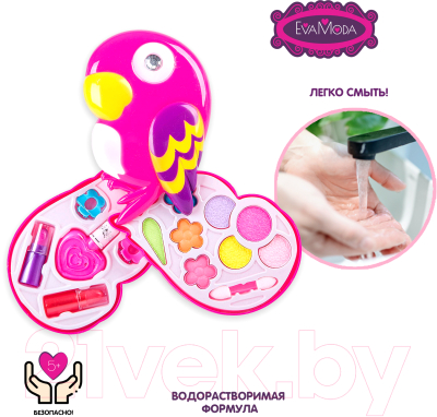 Набор детской декоративной косметики Bondibon Eva Moda ВВ2265