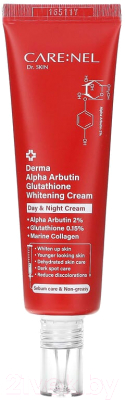 Крем для лица Carenel Derma Alpha Arbutine Glutathione Whitening Cream (45мл)