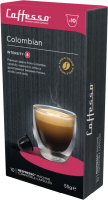Кофе в капсулах Caffesso Colombian (10шт) - 