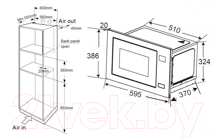 Микроволновая печь ZORG MIO251 S