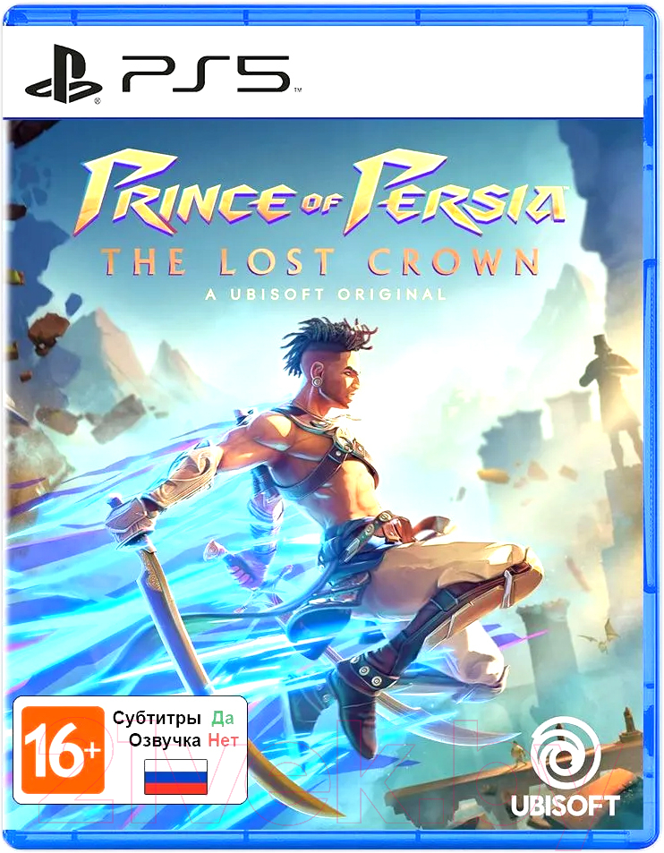 Игра для игровой консоли PlayStation 5 Prince of Persia: The Lost Crown