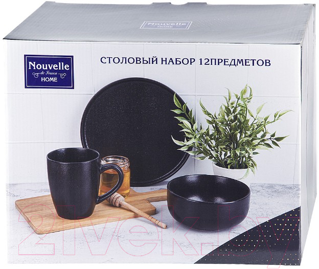 Набор столовой посуды Nouvelle Black Stone / 0540165