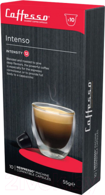 Кофе в капсулах Caffesso Intenso (10шт)