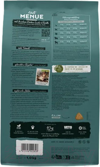 Сухой корм для собак Bosch Petfood HPC Menue Adult с лососем и форелью / 5416001 (1кг) — фото 2