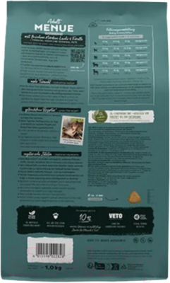 Сухой корм для собак Bosch Petfood HPC Menue Adult с лососем и форелью / 5416001 (1кг)