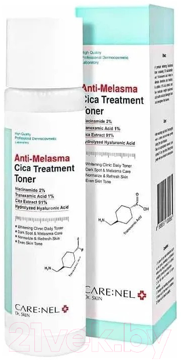 Тонер для лица Carenel Anti-Melasma Cica Treatment Toner против пигментации